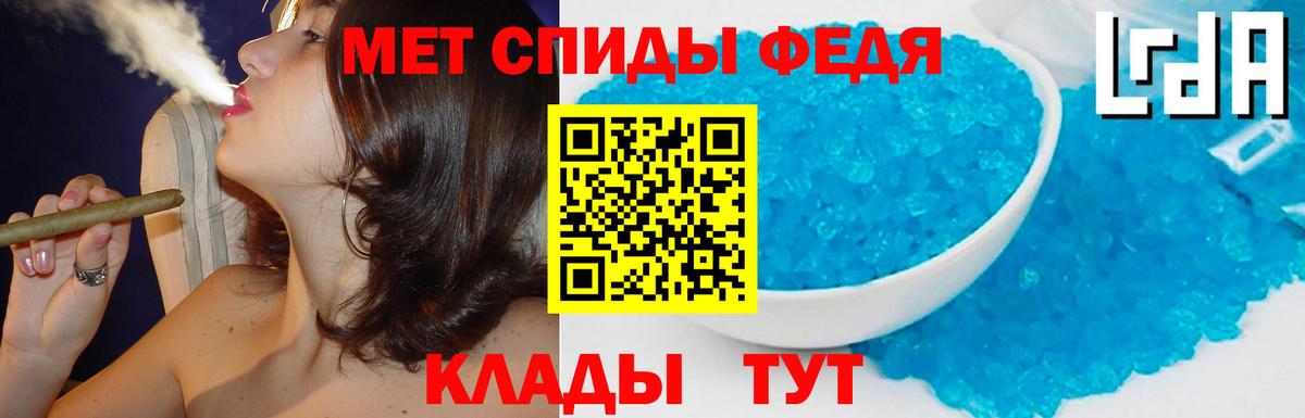 Сухой Лог  Амфетамин  Вход с VPN  АМФ VHQ 