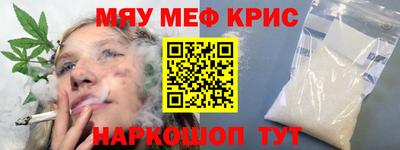 jwh Можга