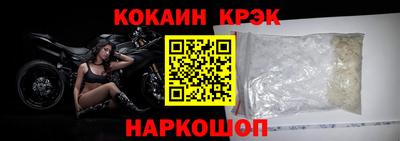 jwh Можга