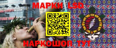 винт Моздок