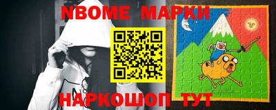 винт Моздок