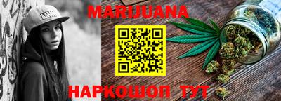 винт Моздок
