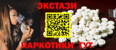 jwh Можга