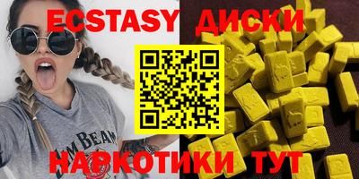 jwh Можга