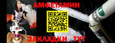 jwh Можга