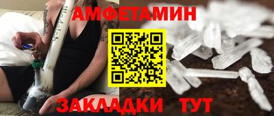 марки lsd Малоярославец