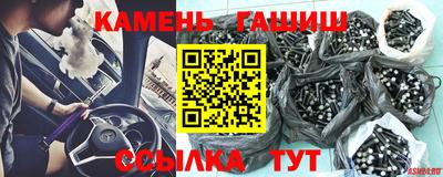 винт Моздок