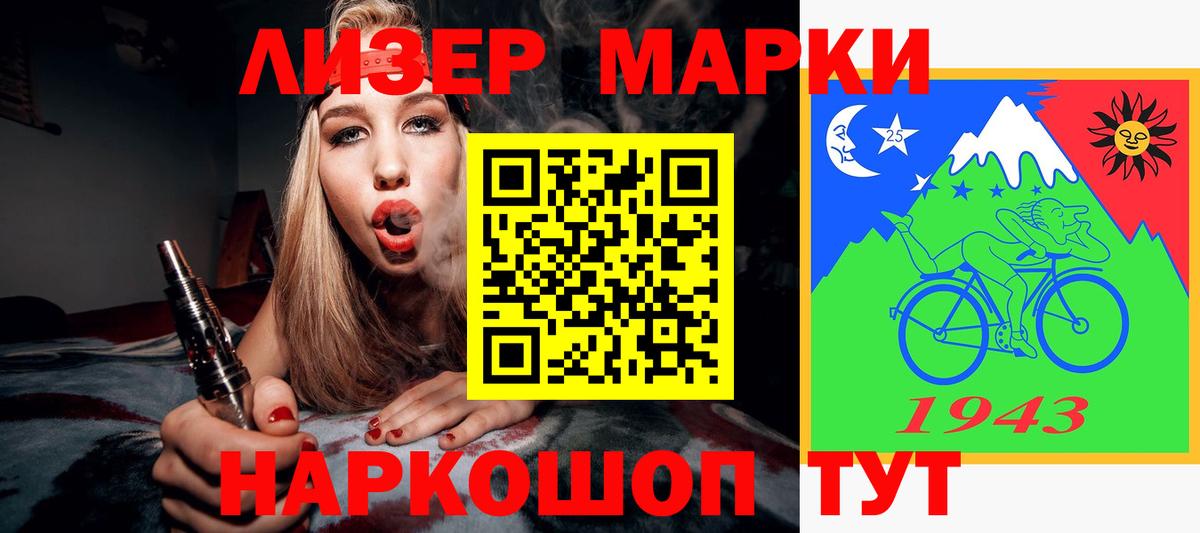 ЛСД экстази ecstasy  Вход с VPN  Сухой Лог 